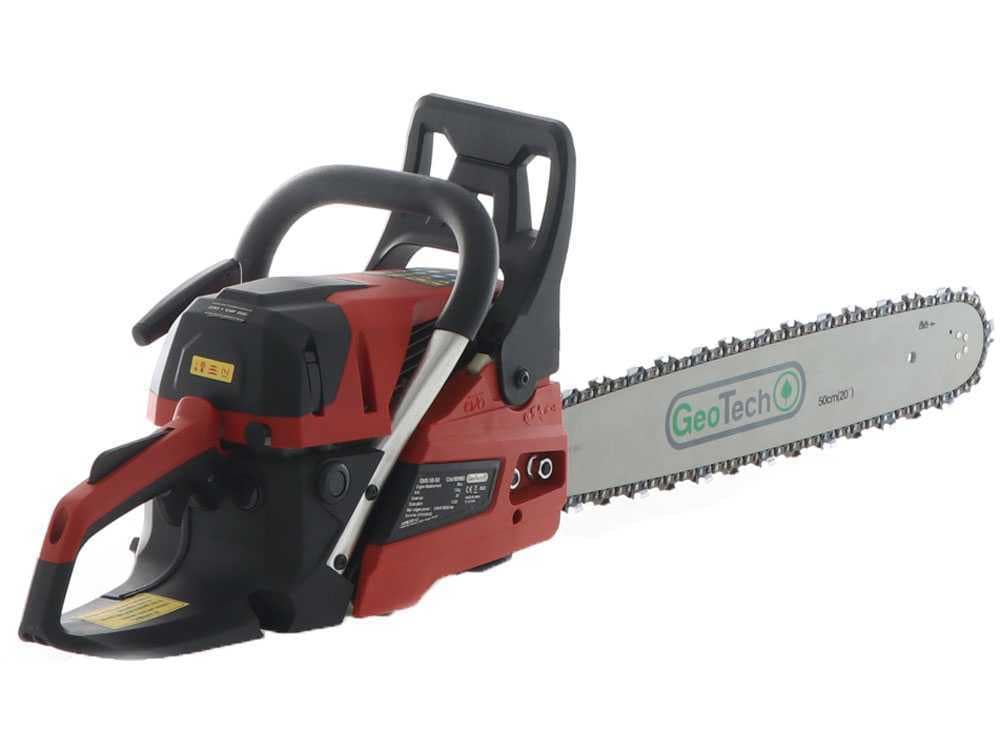GeoTech GMS 58-50 Petrol Chainsaw - Image 2